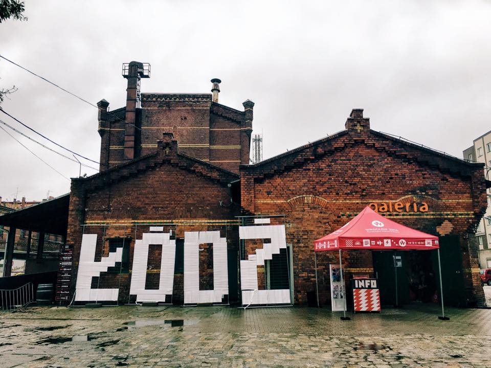 2016 07 Browar Lodz 1