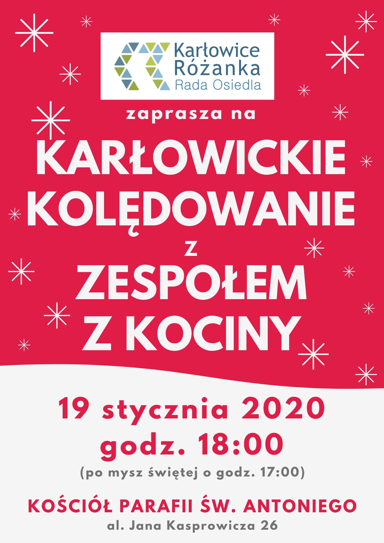 Christmas Holiday Poster