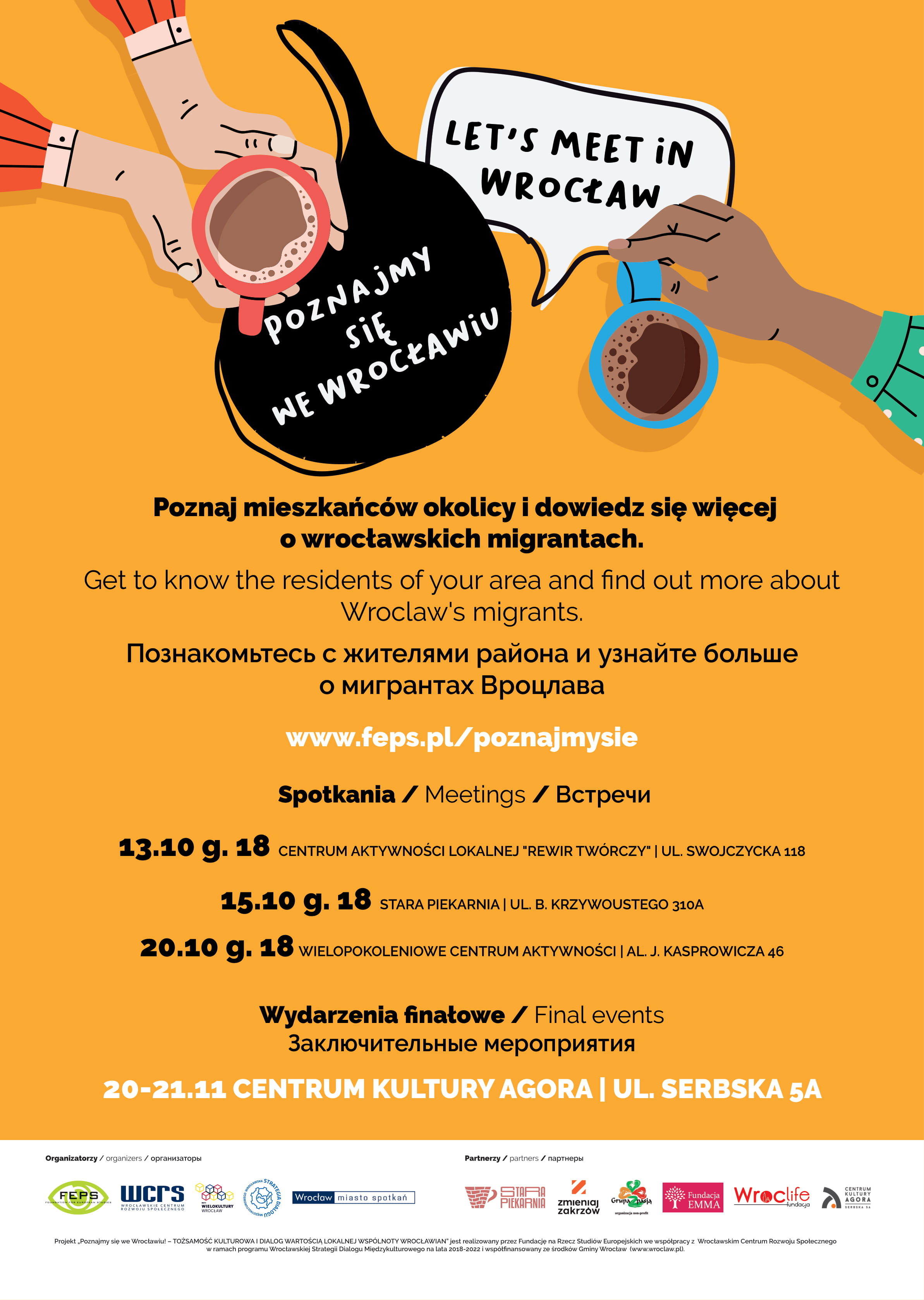 plakat a3 1