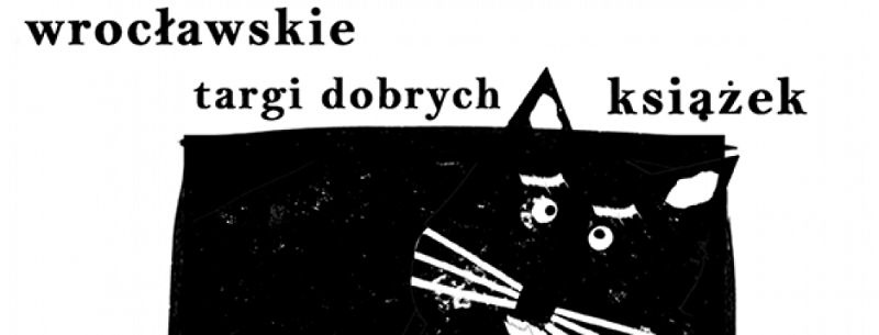 exlibris 2017