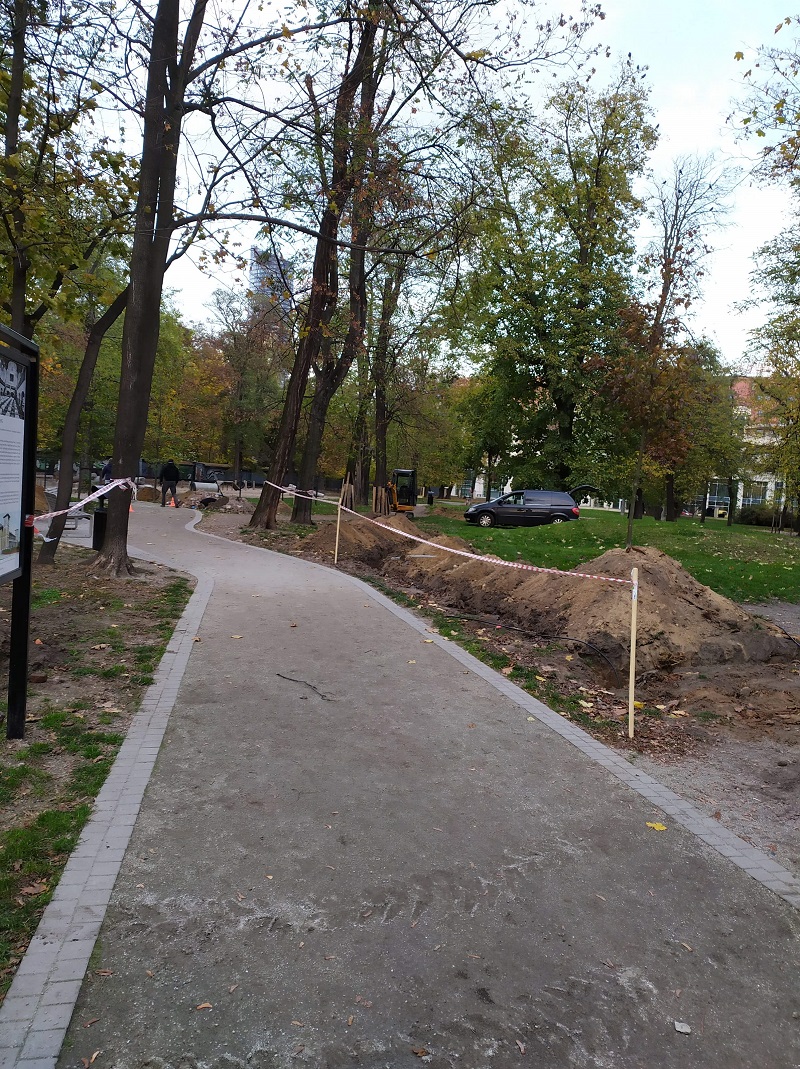 park