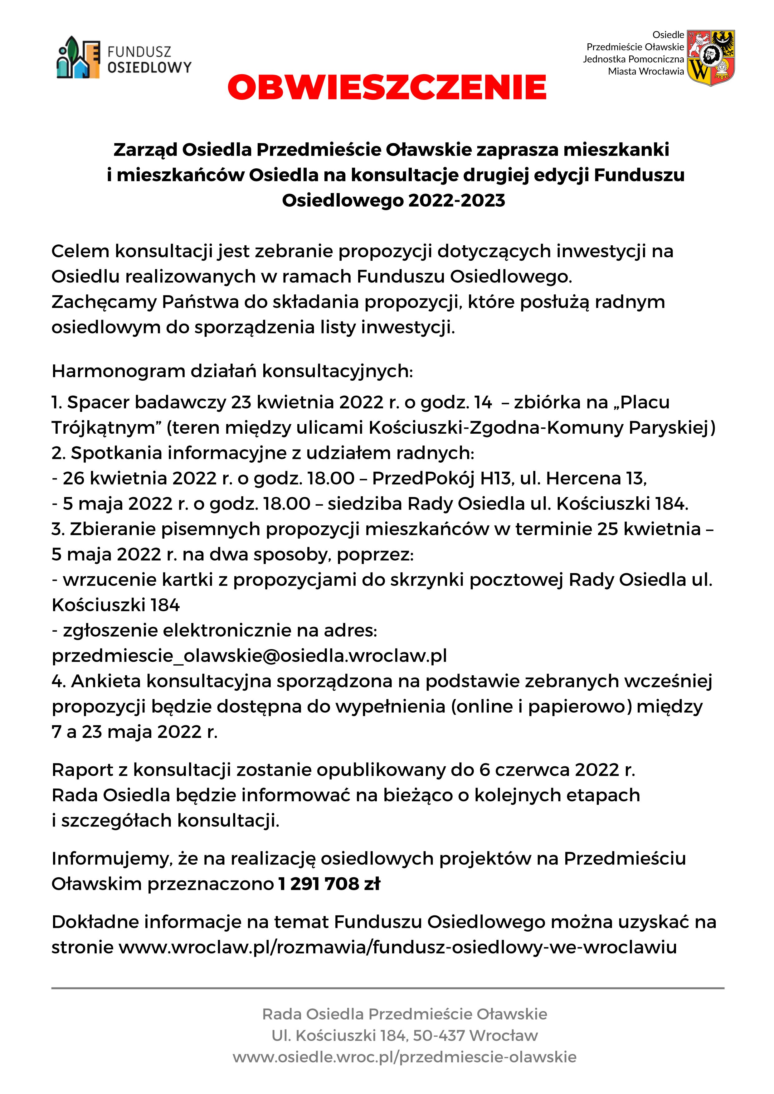 Fundusz_Osiedlowy_właściwy_01.jpg
