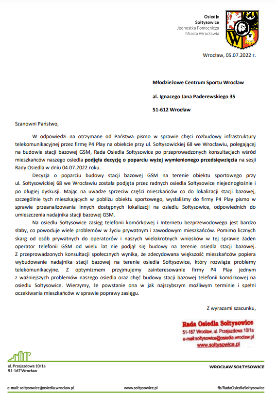 odp wieża MCS