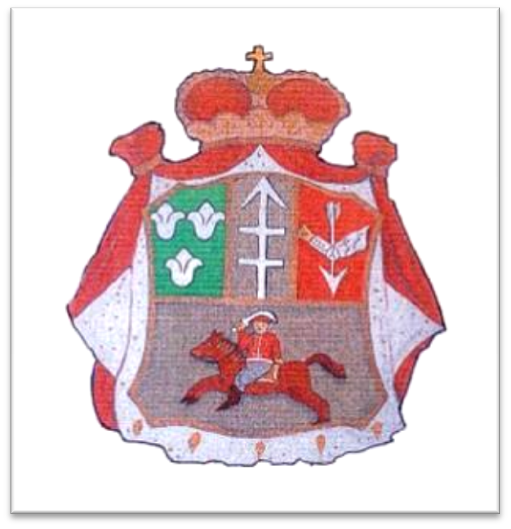 HERB WIDAWY