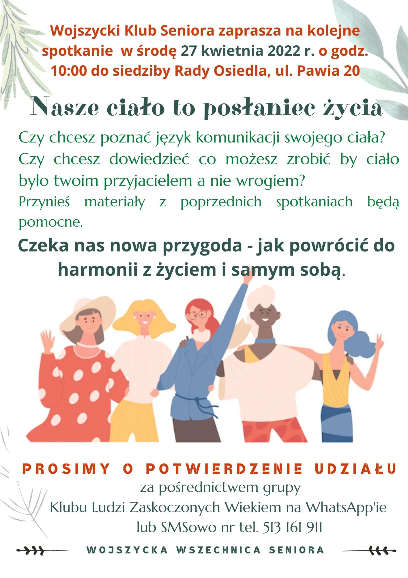 19_2.jpg