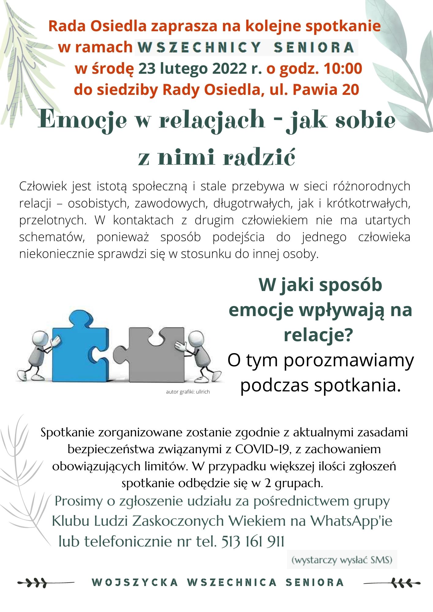 23.02.jpg