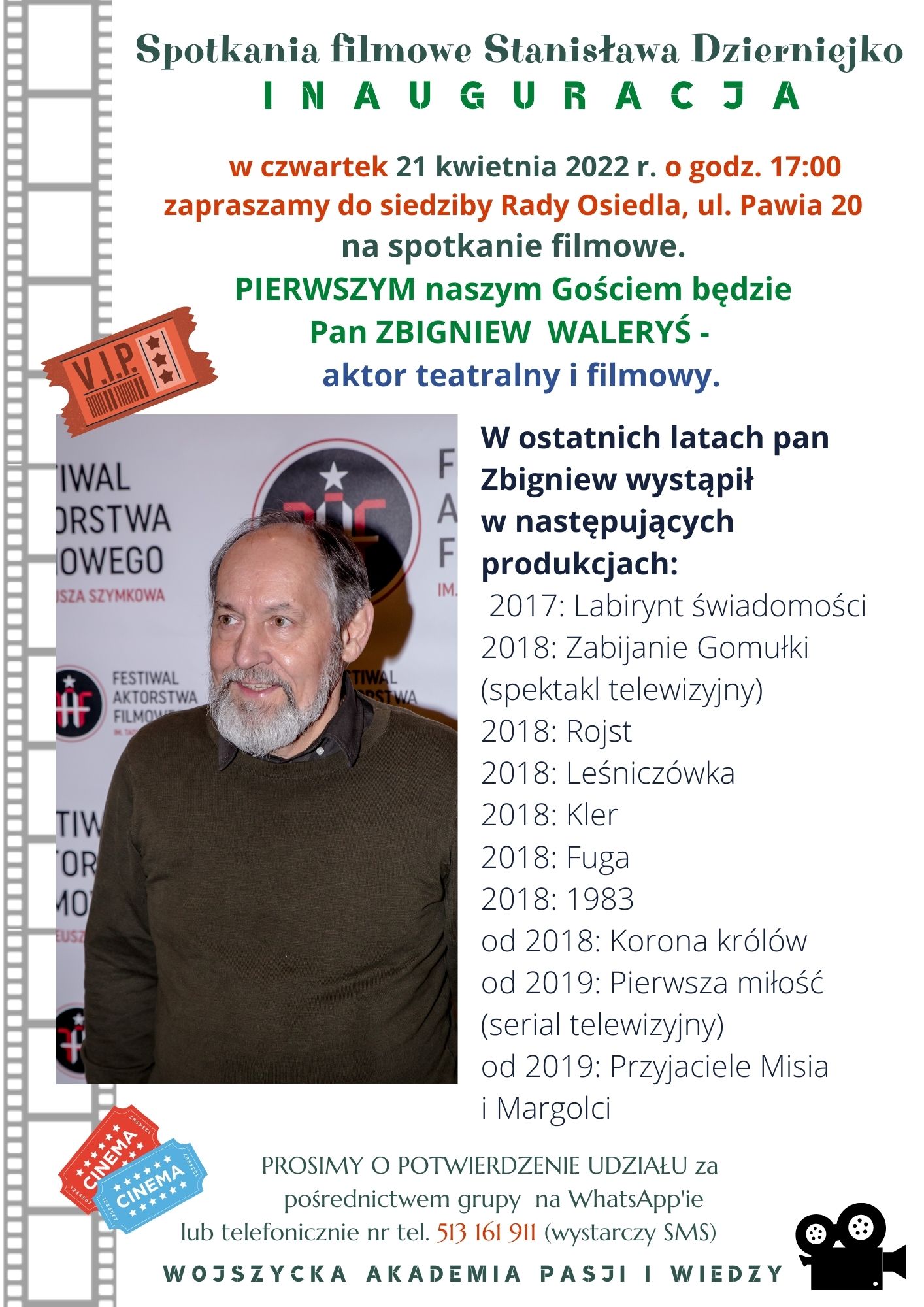 7_2.jpg