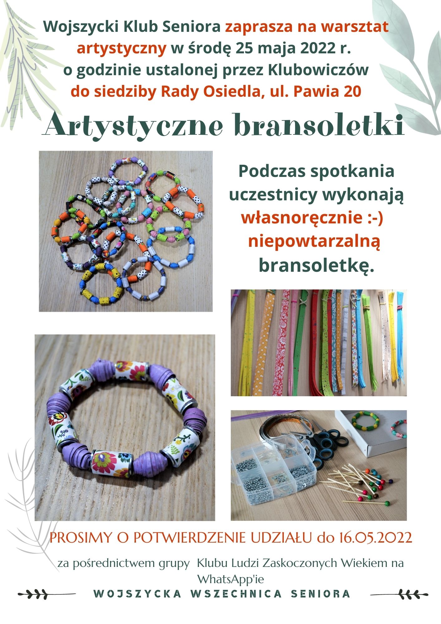 bransoletki.jpg