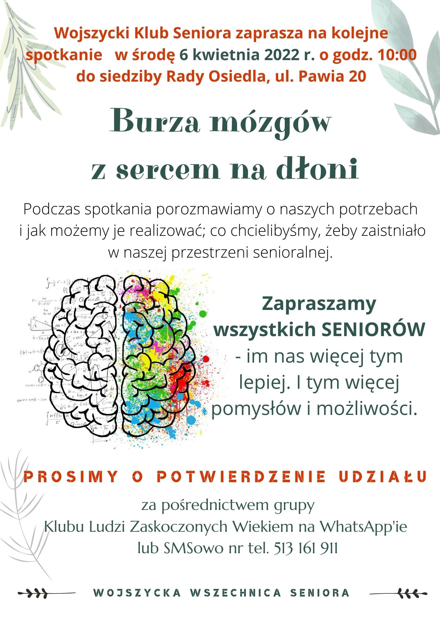 burza.jpg