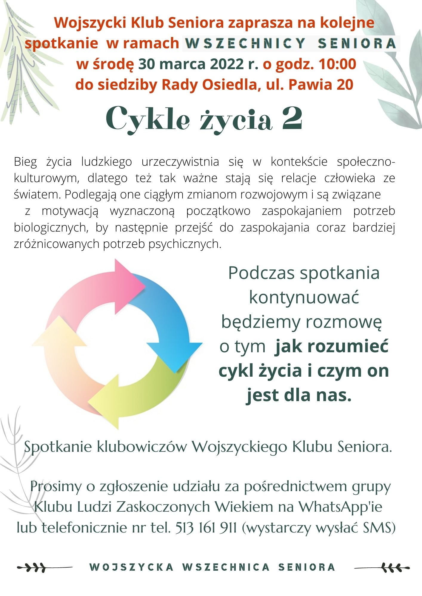 cykle2.jpg
