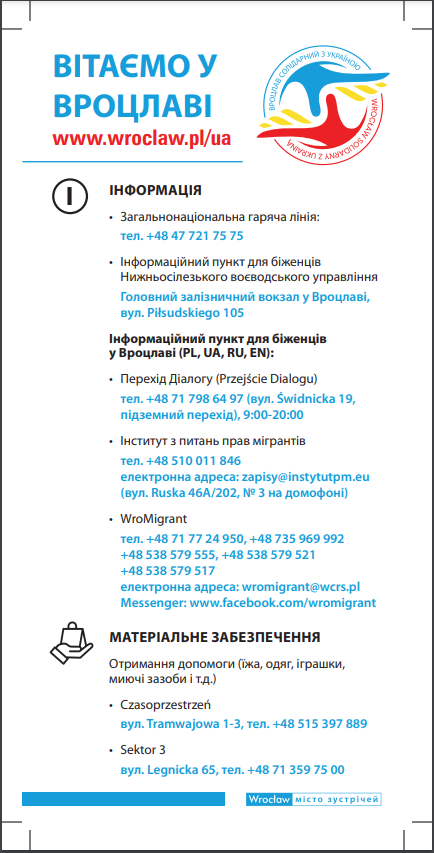 1ukr