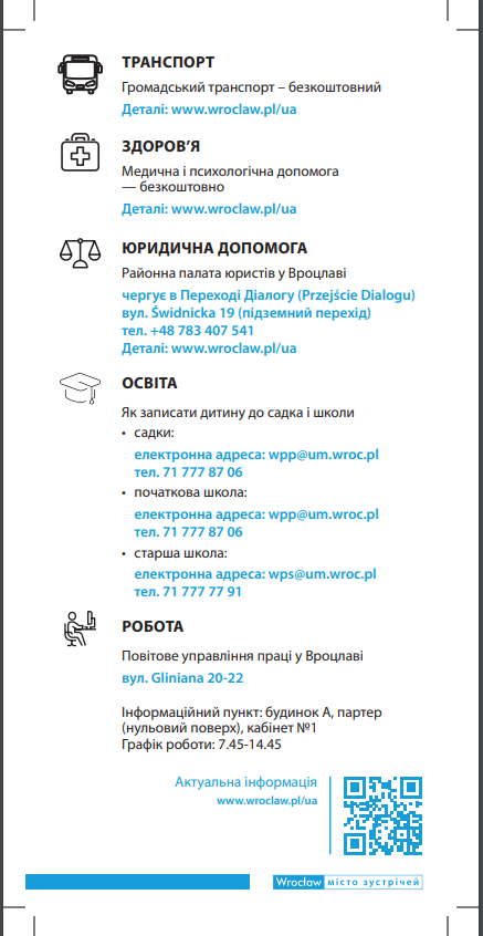 2ukr