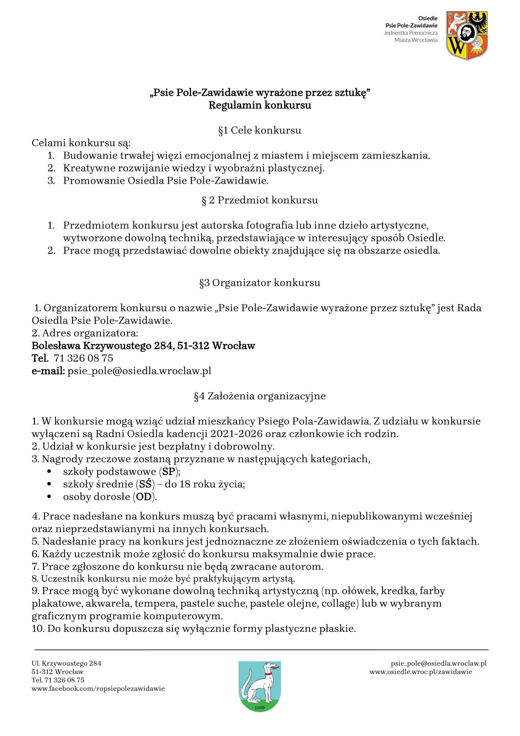 Konkurs regulamin 1