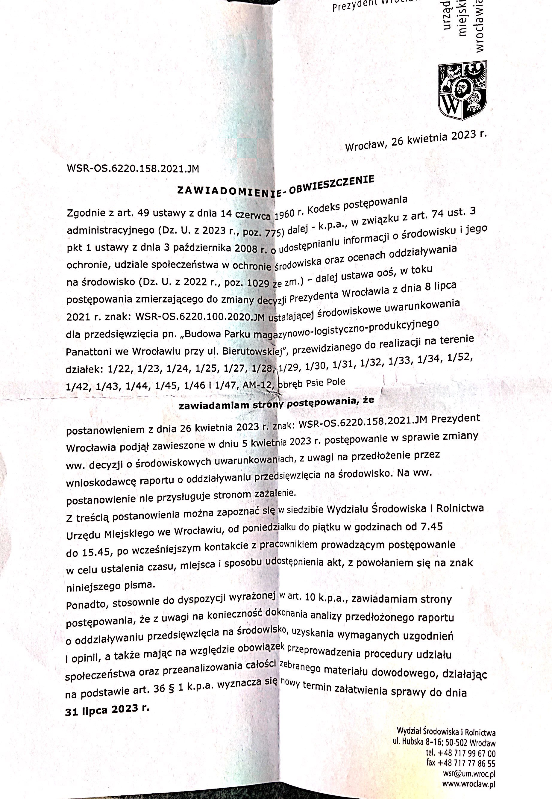 P-23-2023_2.jpg