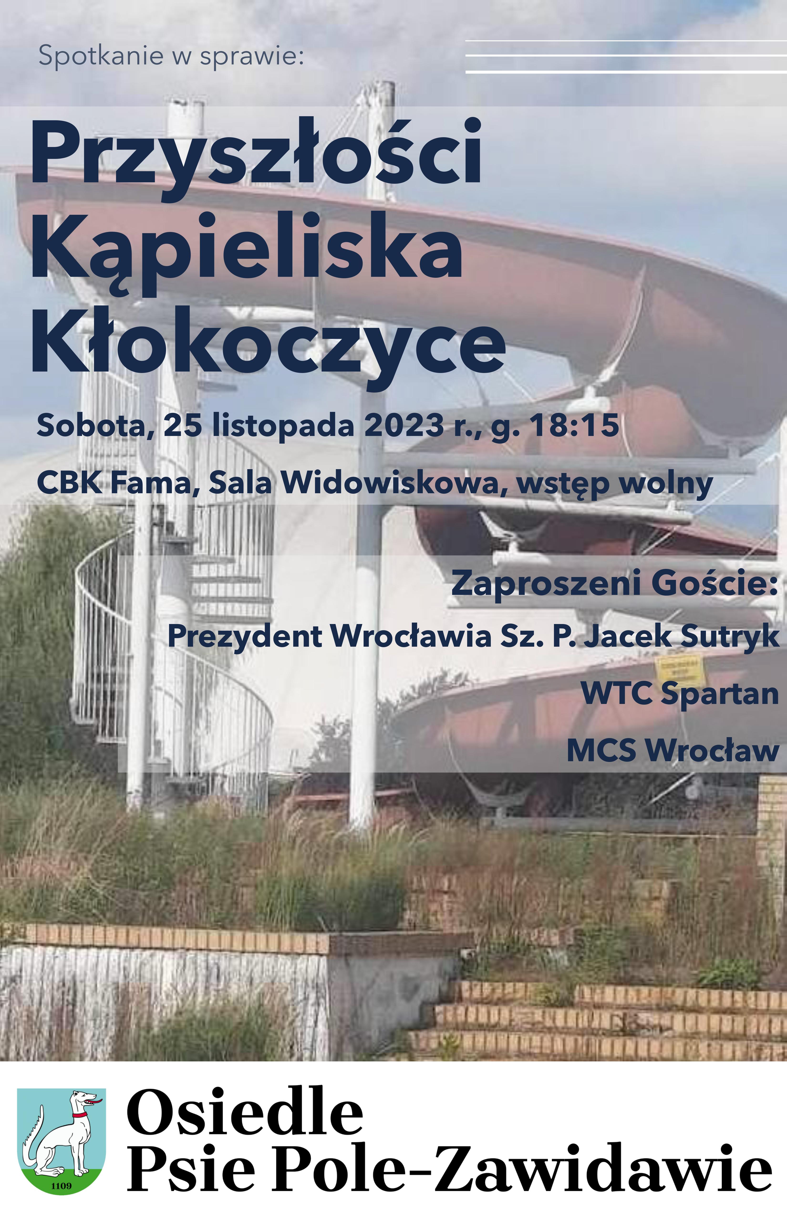 Zaproszenie spotkanie w sprawie przyszłości Kąpieliska Kłokoczyce 25112023 1